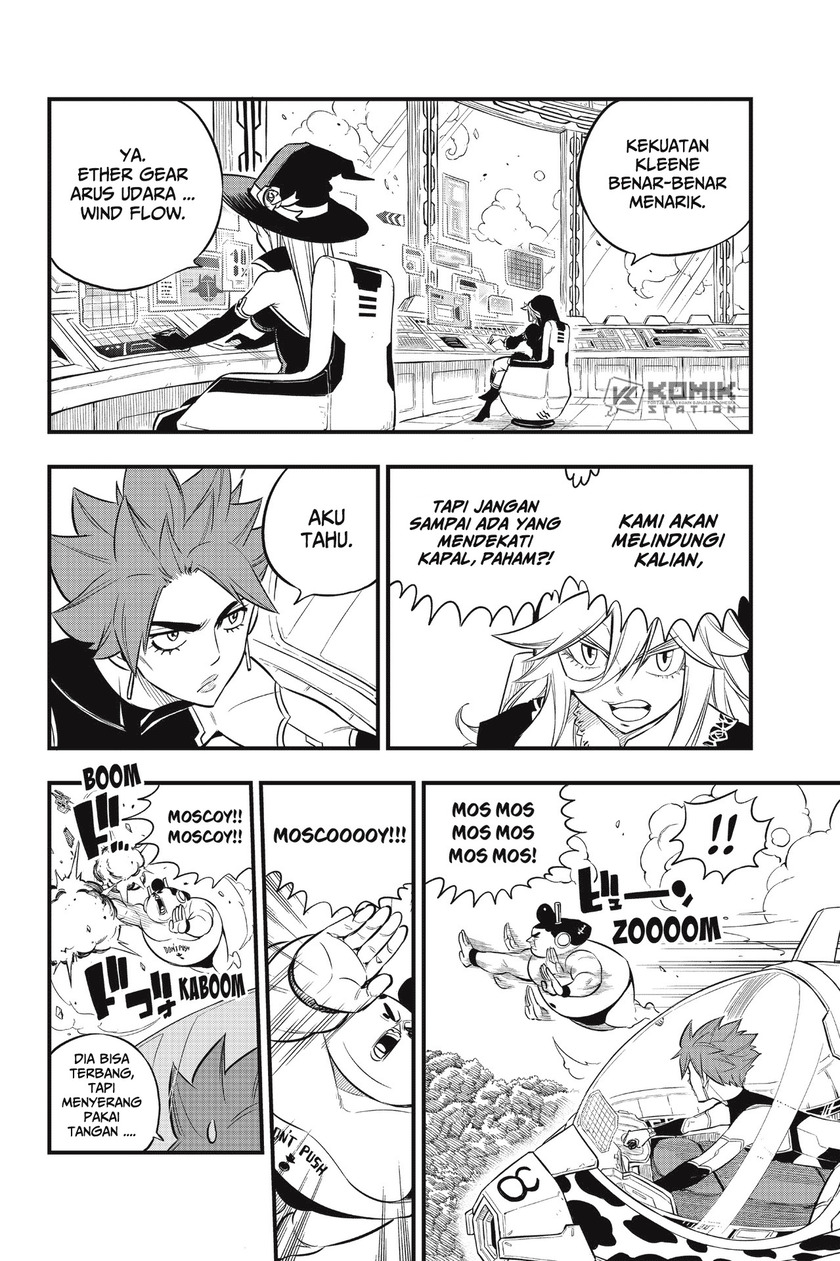 Eden’s Zero